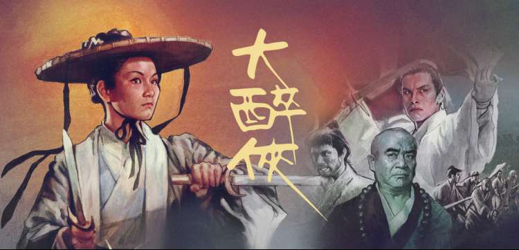 奇米影视首页分拣大厅轮播图之一 夜间分拣线场景